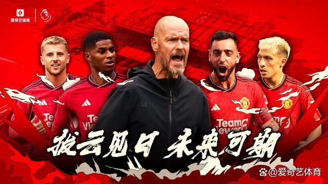滕哈赫在上周确认，雷吉隆的租借合同里包含提前中断条款，两家俱乐部正在就雷吉隆的情况进行对话。